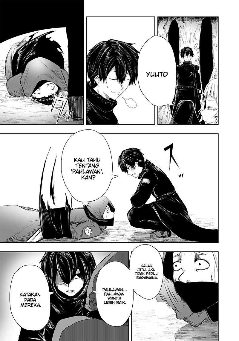 Ore dake Fuguu Skill no Isekai Shoukan Hangyakuki Chapter 14 page 7