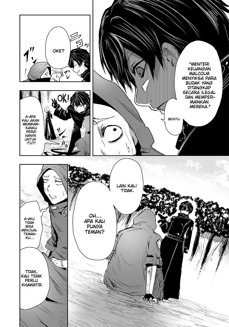 Ore dake Fuguu Skill no Isekai Shoukan Hangyakuki Chapter 14 page 8
