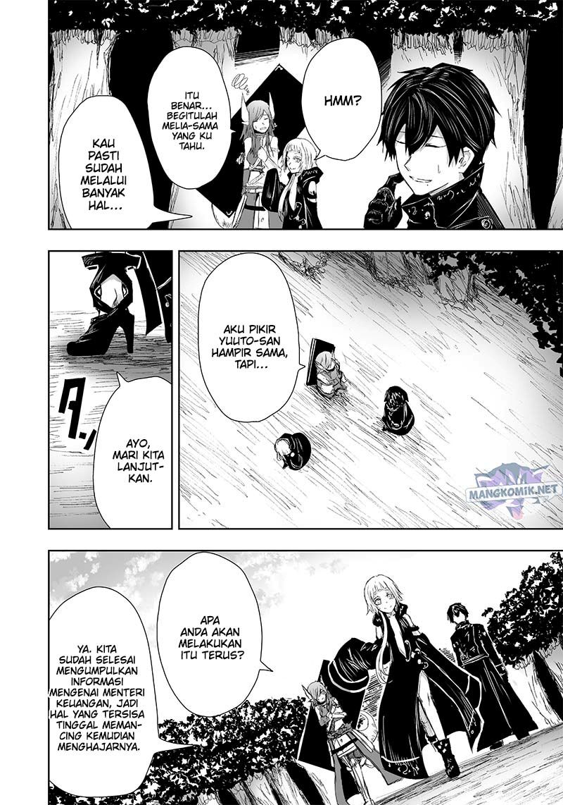 Ore dake Fuguu Skill no Isekai Shoukan Hangyakuki Chapter 14 page 10