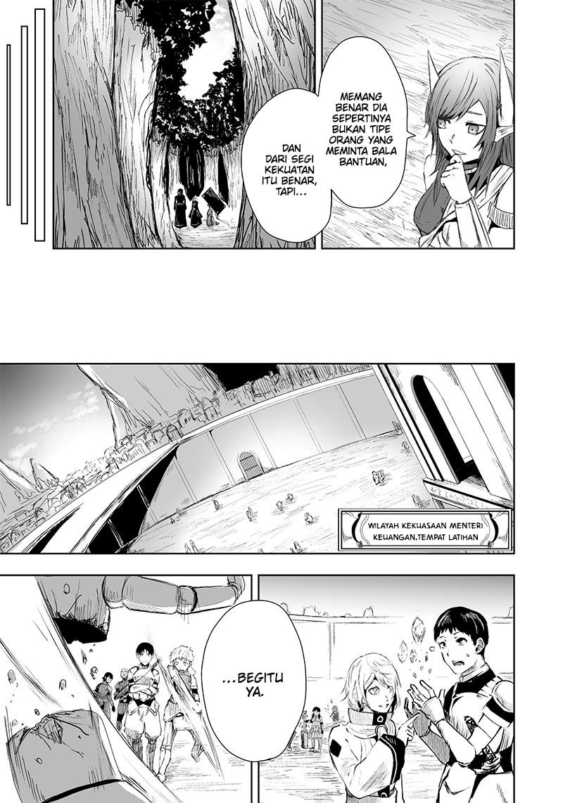 Ore dake Fuguu Skill no Isekai Shoukan Hangyakuki Chapter 14 page 11