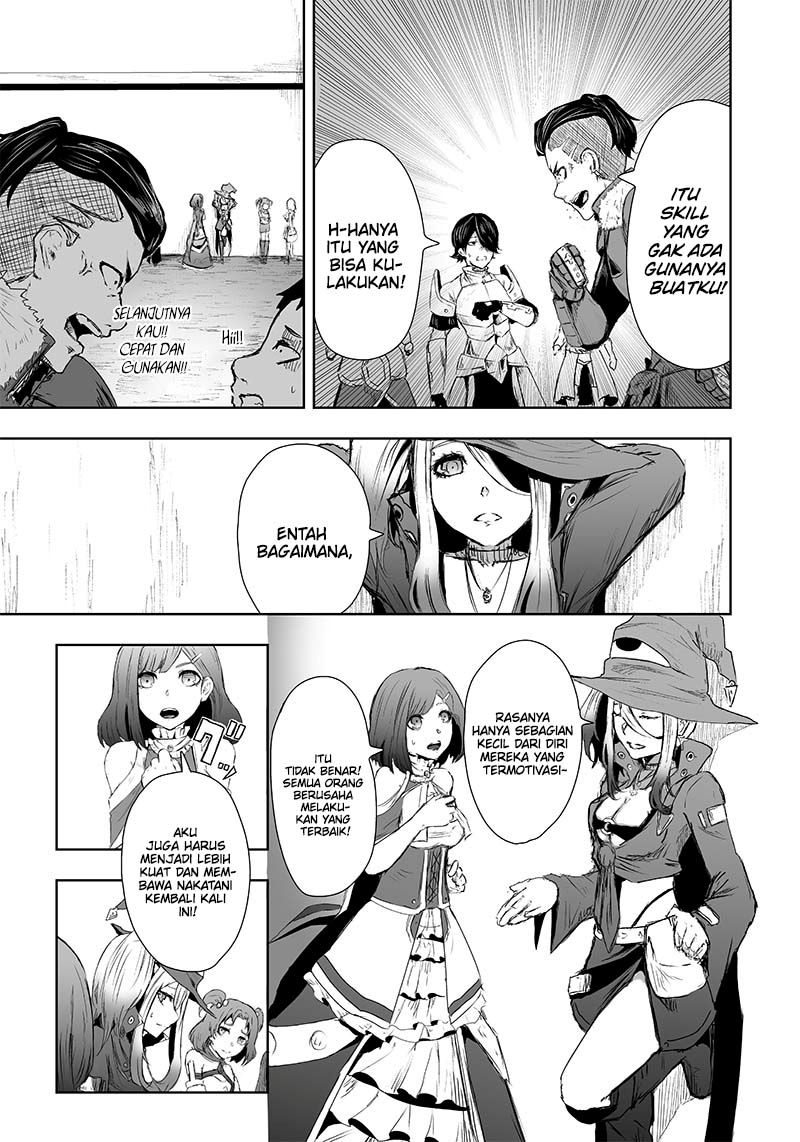 Ore dake Fuguu Skill no Isekai Shoukan Hangyakuki Chapter 14 page 13
