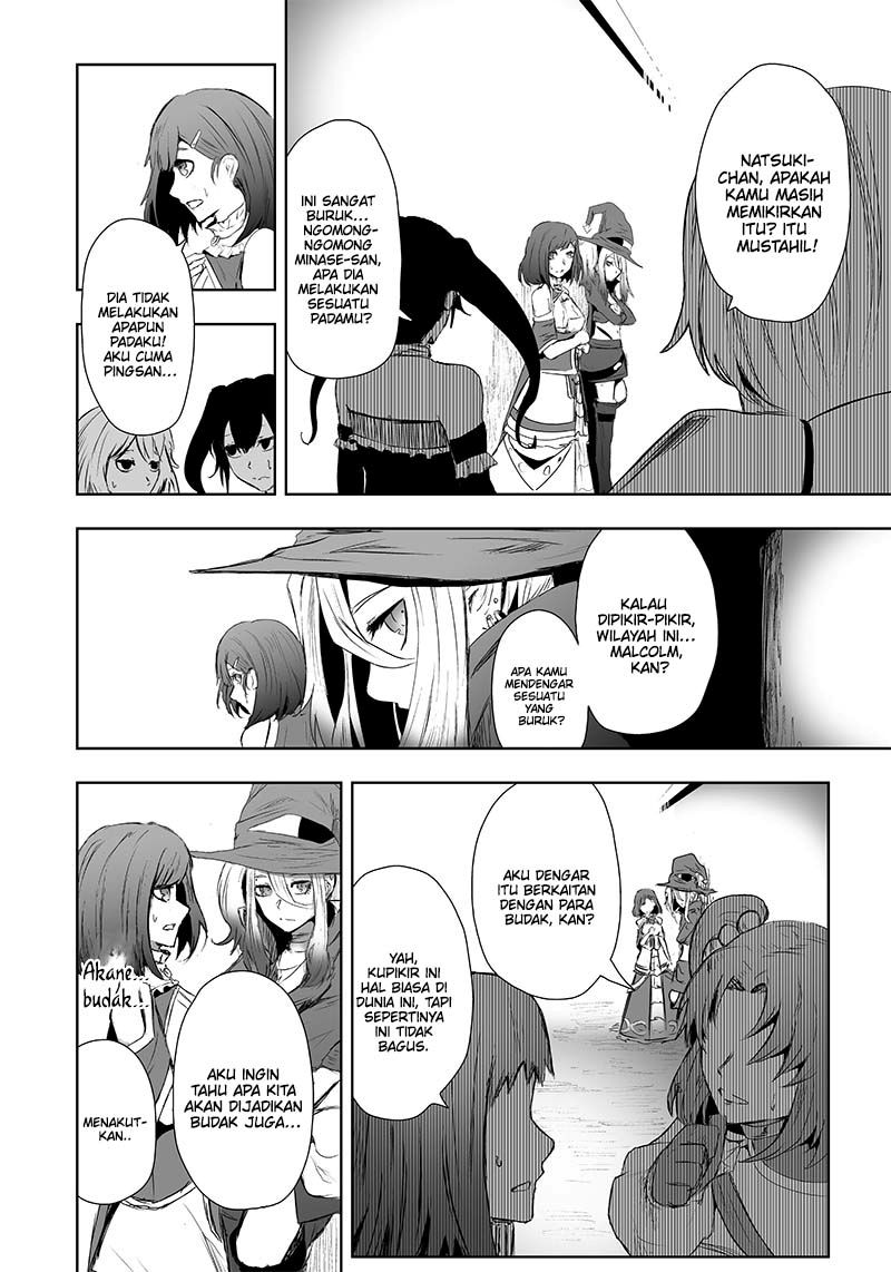 Ore dake Fuguu Skill no Isekai Shoukan Hangyakuki Chapter 14 page 14