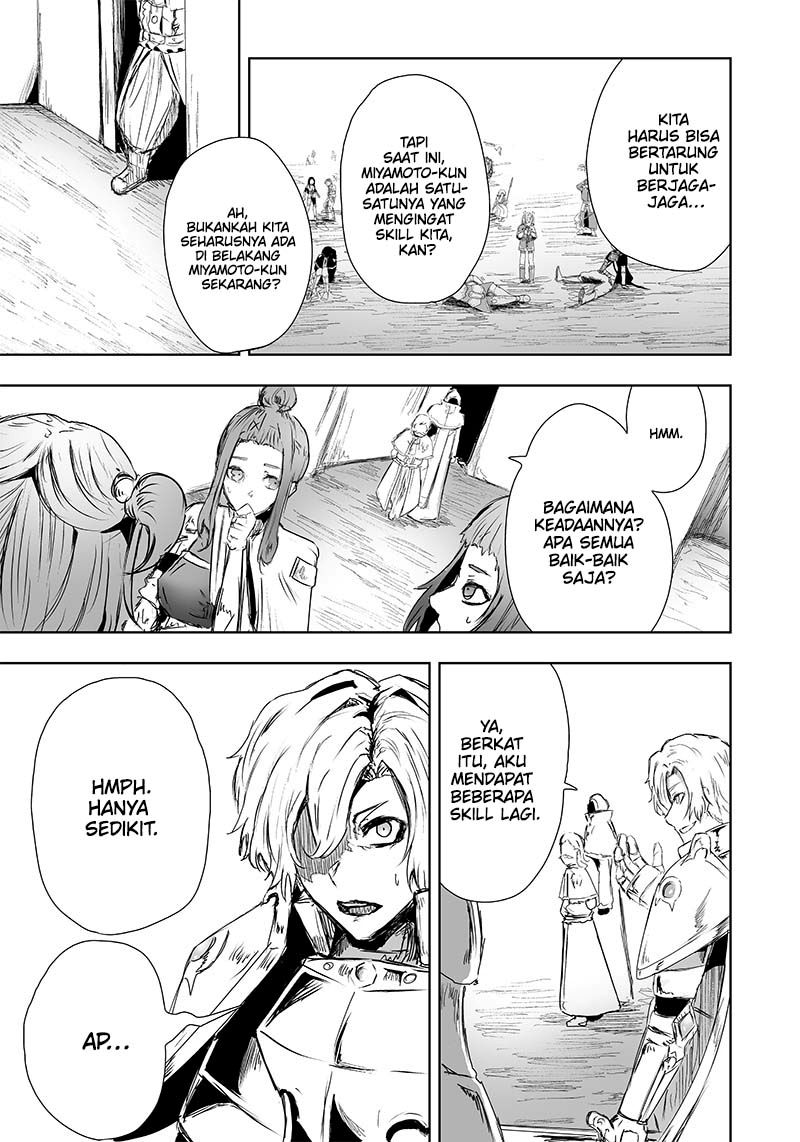 Ore dake Fuguu Skill no Isekai Shoukan Hangyakuki Chapter 14 page 15