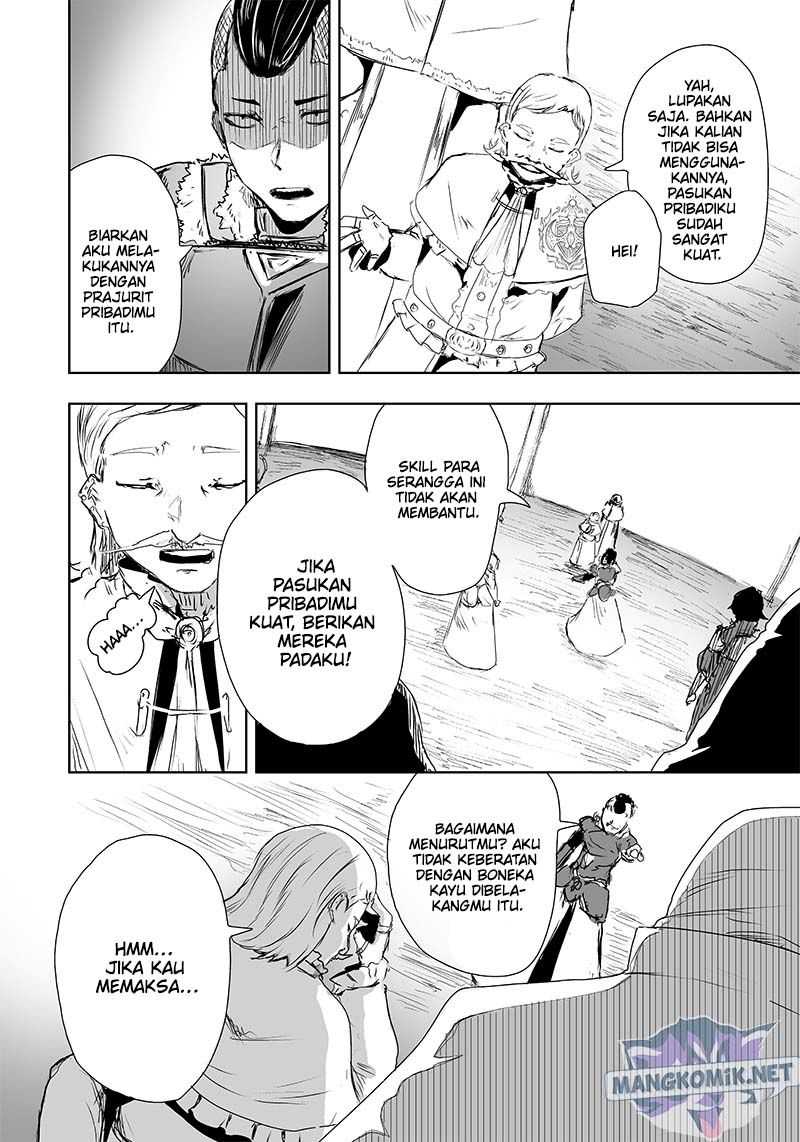 Ore dake Fuguu Skill no Isekai Shoukan Hangyakuki Chapter 14 page 16