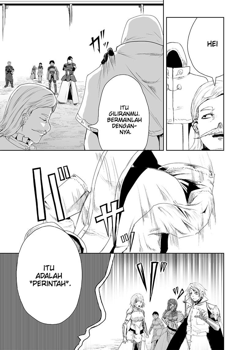 Ore dake Fuguu Skill no Isekai Shoukan Hangyakuki Chapter 14 page 17