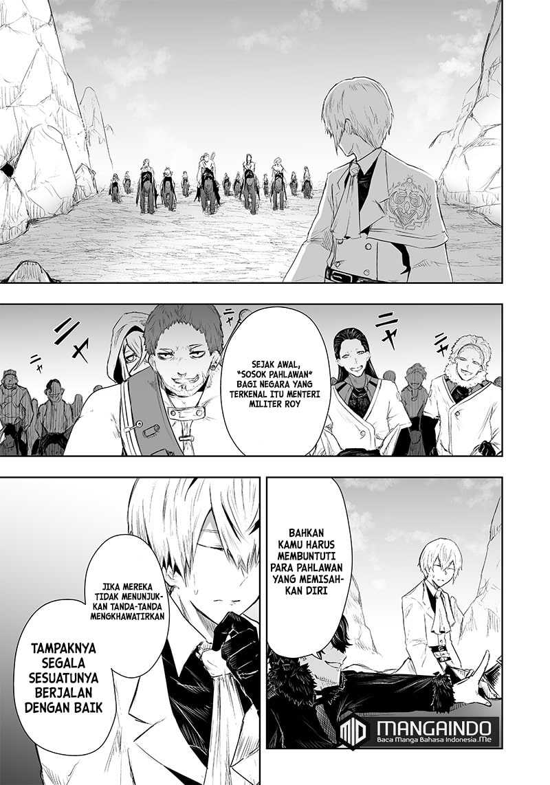 Ore dake Fuguu Skill no Isekai Shoukan Hangyakuki Chapter 28 page 5