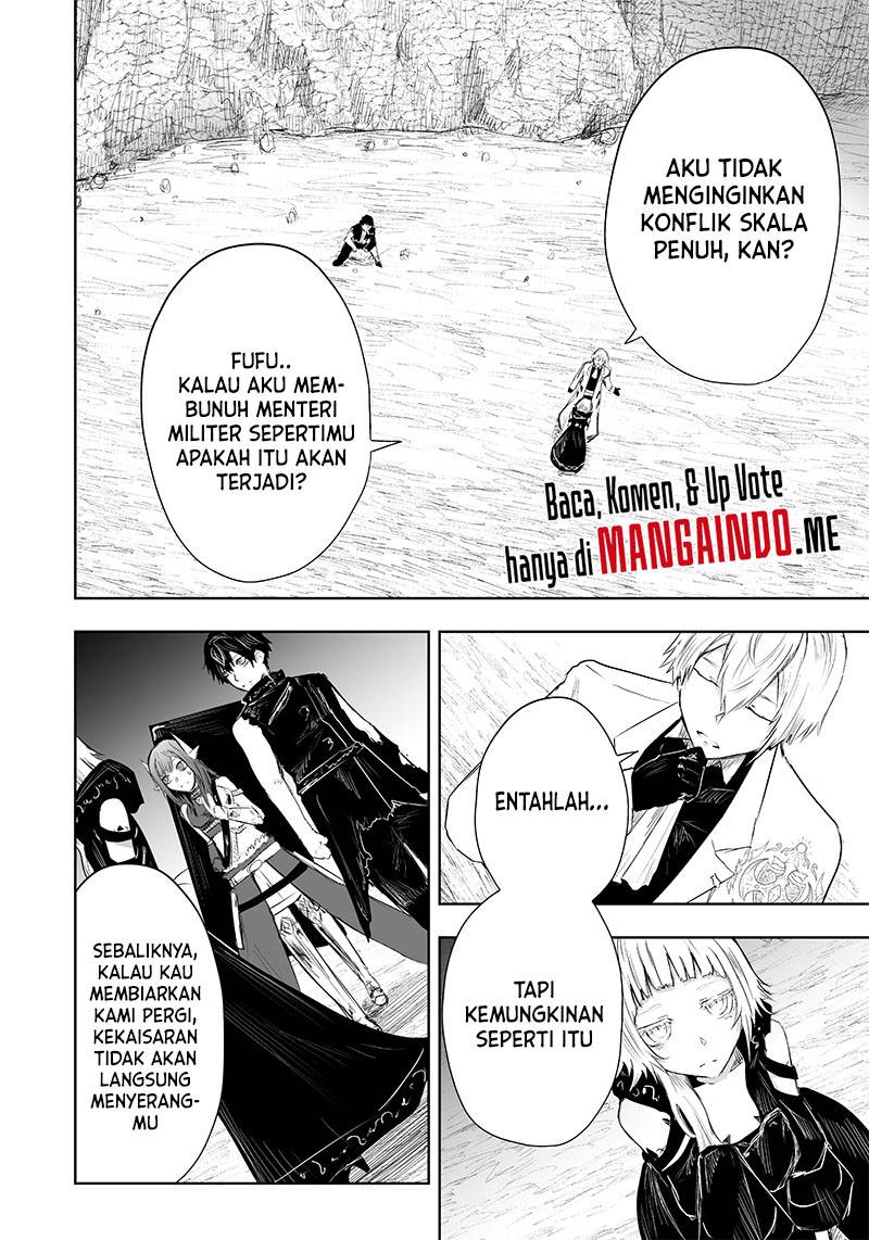 Ore dake Fuguu Skill no Isekai Shoukan Hangyakuki Chapter 37 page 4