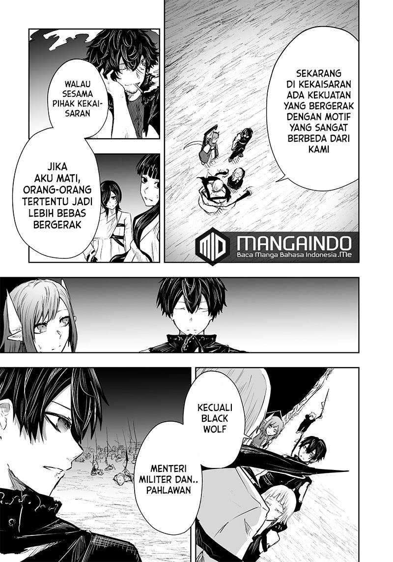 Ore dake Fuguu Skill no Isekai Shoukan Hangyakuki Chapter 37 page 7