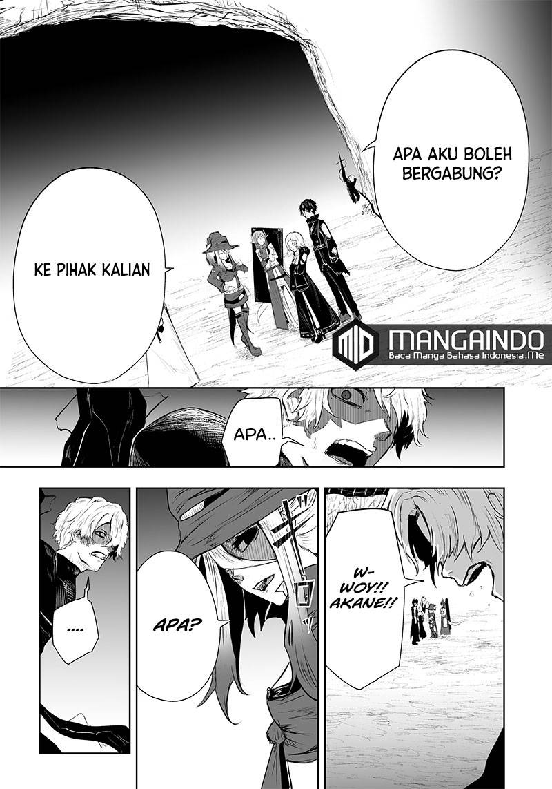 Ore dake Fuguu Skill no Isekai Shoukan Hangyakuki Chapter 37 page 13