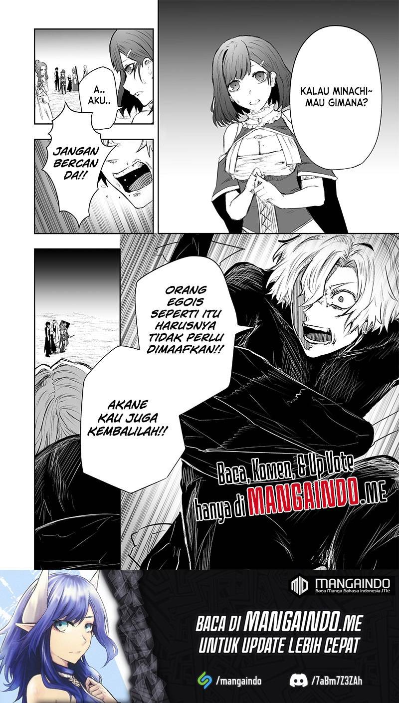 Ore dake Fuguu Skill no Isekai Shoukan Hangyakuki Chapter 37 page 16