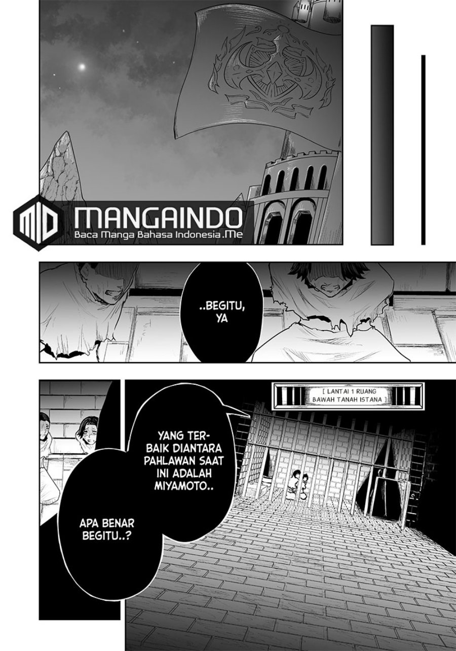 Ore dake Fuguu Skill no Isekai Shoukan Hangyakuki Chapter 40 page 10