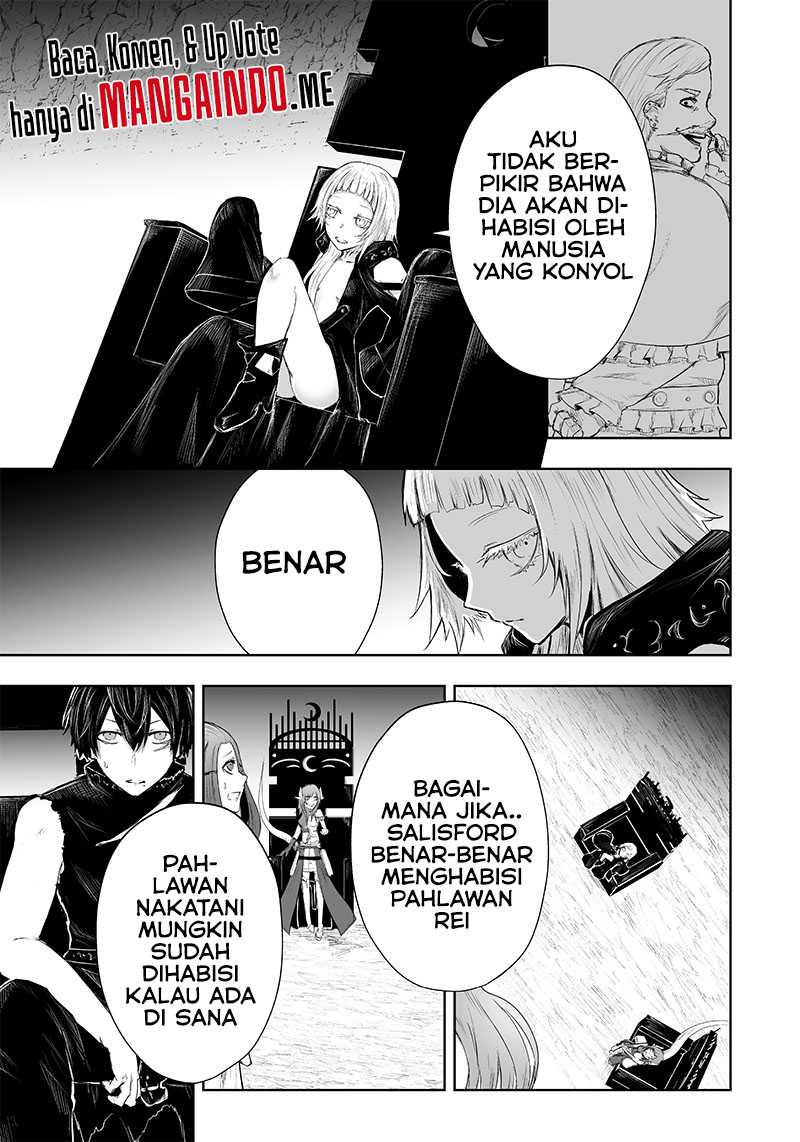 Ore dake Fuguu Skill no Isekai Shoukan Hangyakuki Chapter 41 page 3