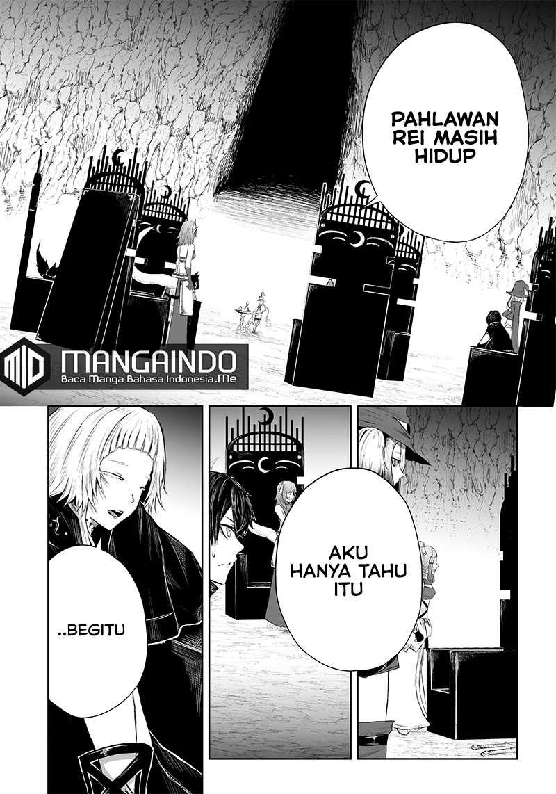 Ore dake Fuguu Skill no Isekai Shoukan Hangyakuki Chapter 41 page 6