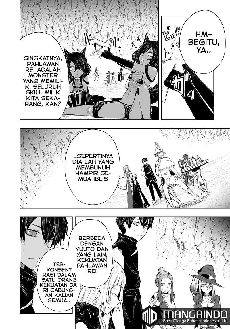 Ore dake Fuguu Skill no Isekai Shoukan Hangyakuki Chapter 41 page 10