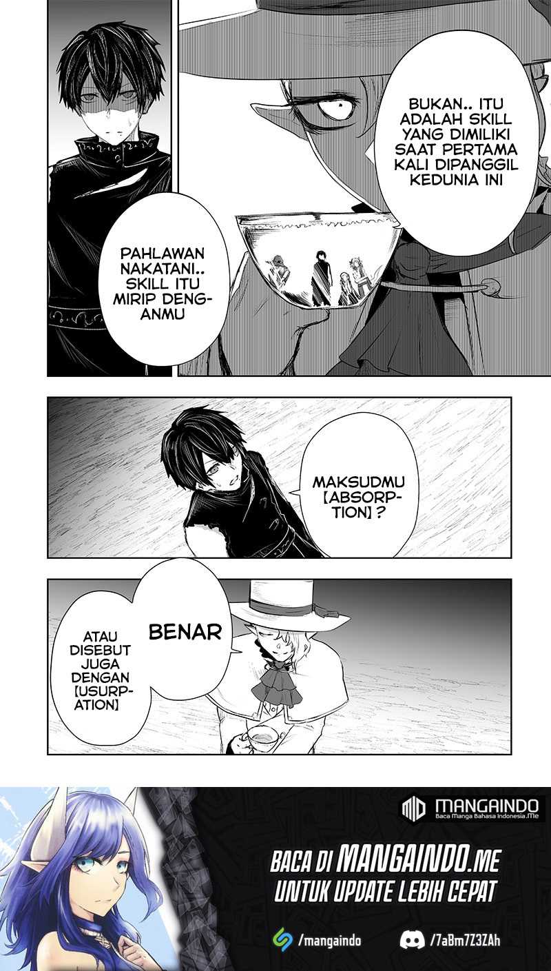 Ore dake Fuguu Skill no Isekai Shoukan Hangyakuki Chapter 41 page 12