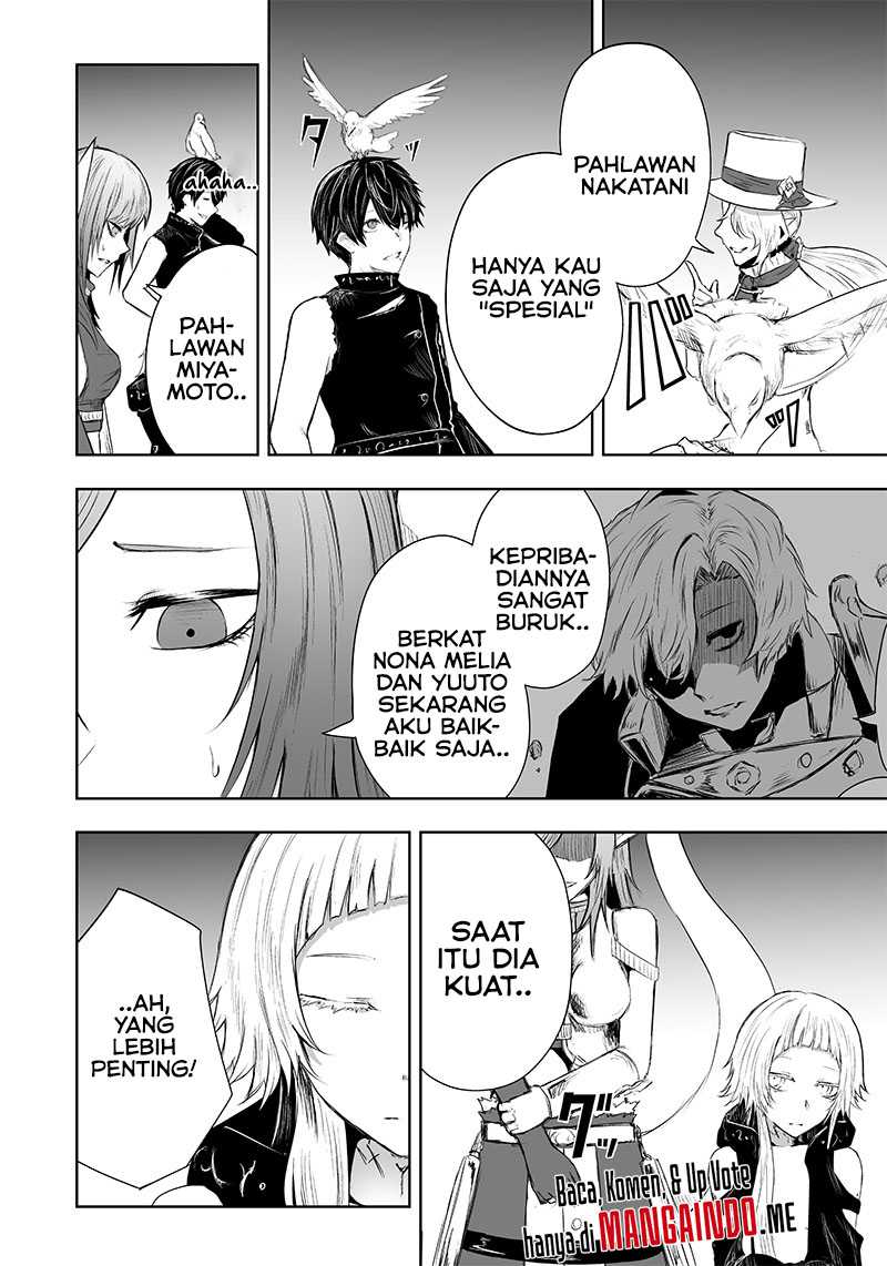 Ore dake Fuguu Skill no Isekai Shoukan Hangyakuki Chapter 41 page 14