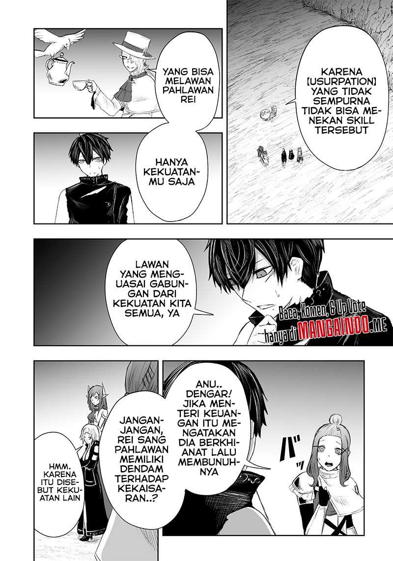 Ore dake Fuguu Skill no Isekai Shoukan Hangyakuki Chapter 41 page 16
