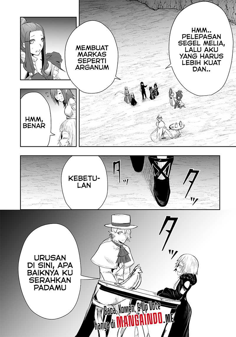 Ore dake Fuguu Skill no Isekai Shoukan Hangyakuki Chapter 41 page 20