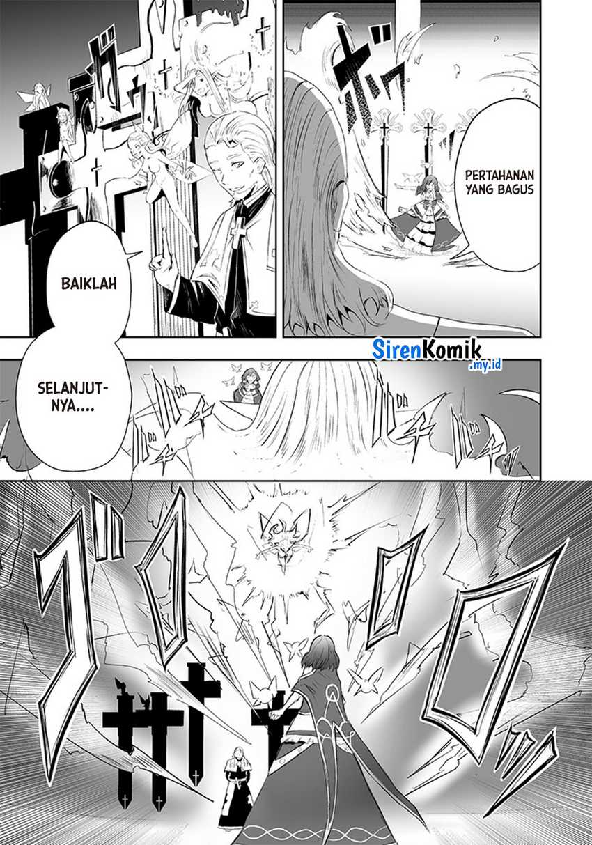Ore dake Fuguu Skill no Isekai Shoukan Hangyakuki Chapter 51 page 5