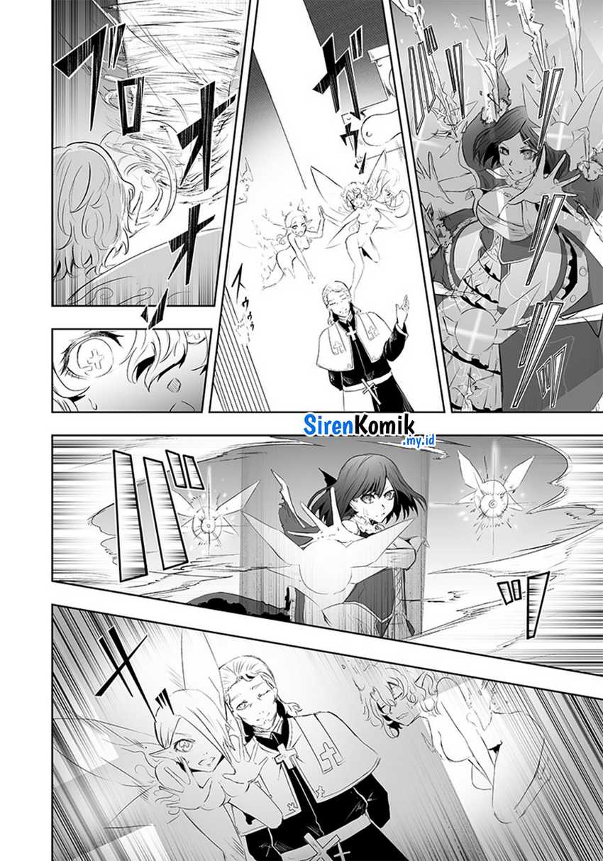 Ore dake Fuguu Skill no Isekai Shoukan Hangyakuki Chapter 51 page 6