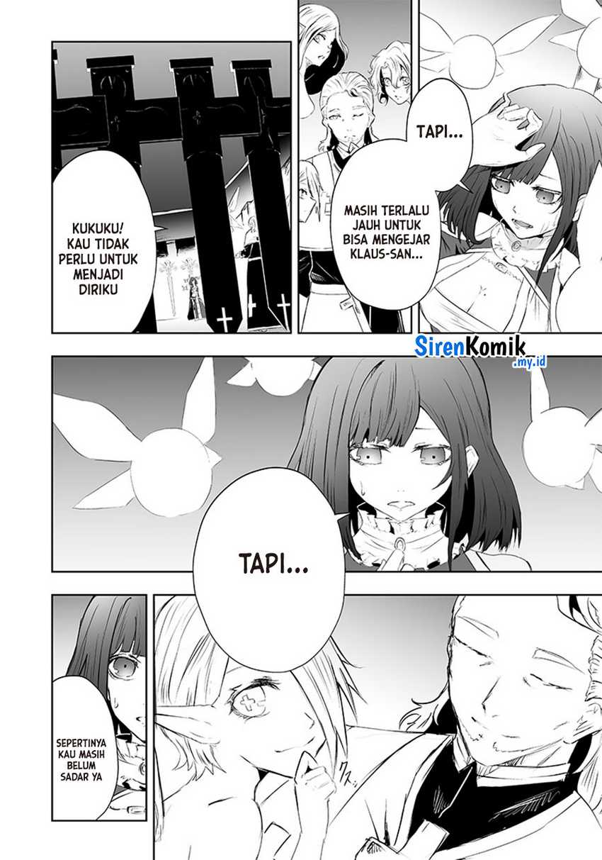 Ore dake Fuguu Skill no Isekai Shoukan Hangyakuki Chapter 51 page 8