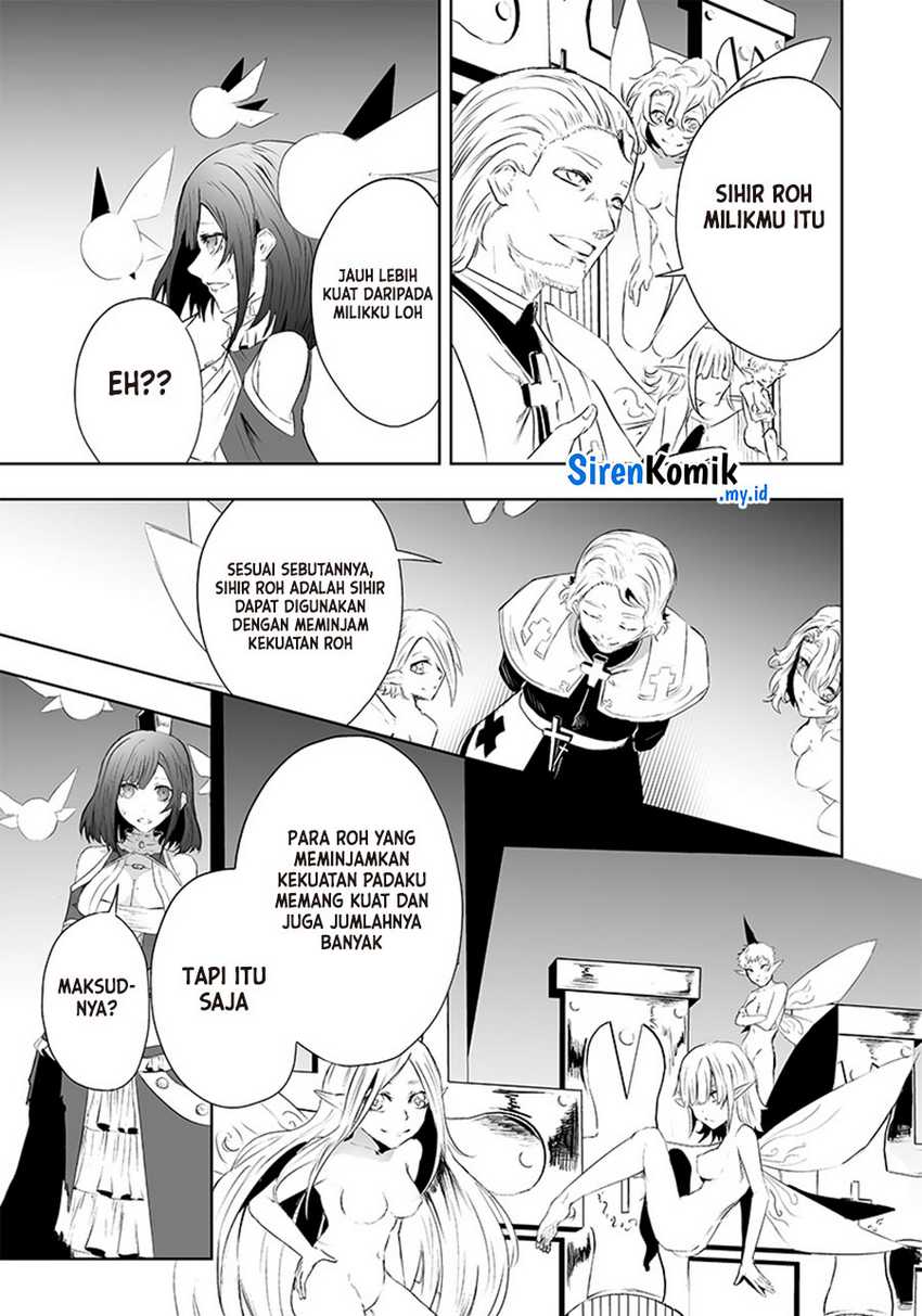 Ore dake Fuguu Skill no Isekai Shoukan Hangyakuki Chapter 51 page 9