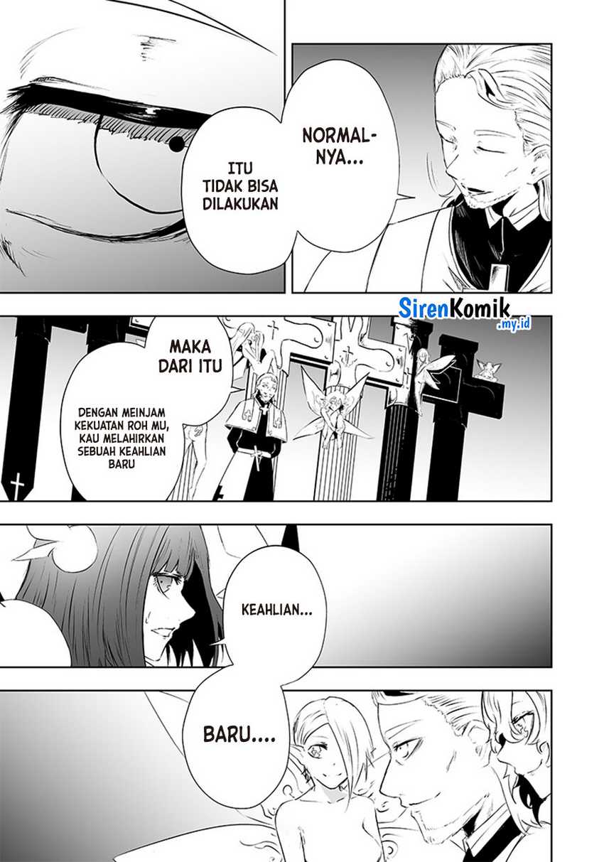 Ore dake Fuguu Skill no Isekai Shoukan Hangyakuki Chapter 51 page 11