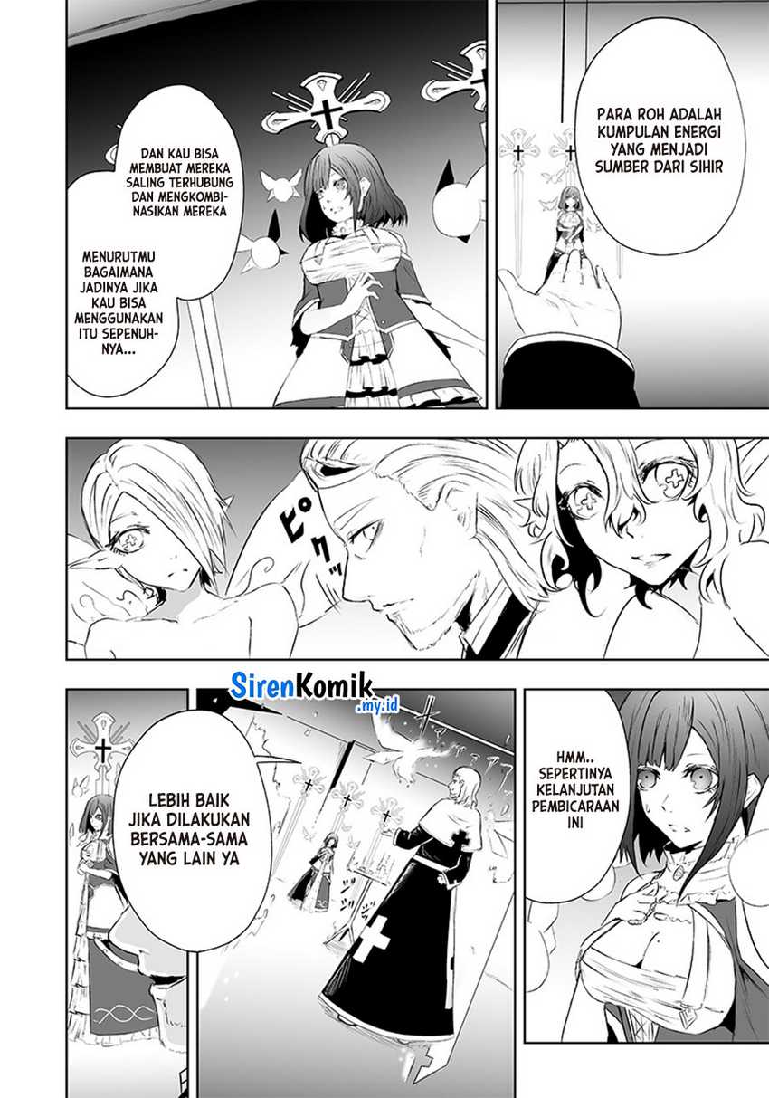 Ore dake Fuguu Skill no Isekai Shoukan Hangyakuki Chapter 51 page 12