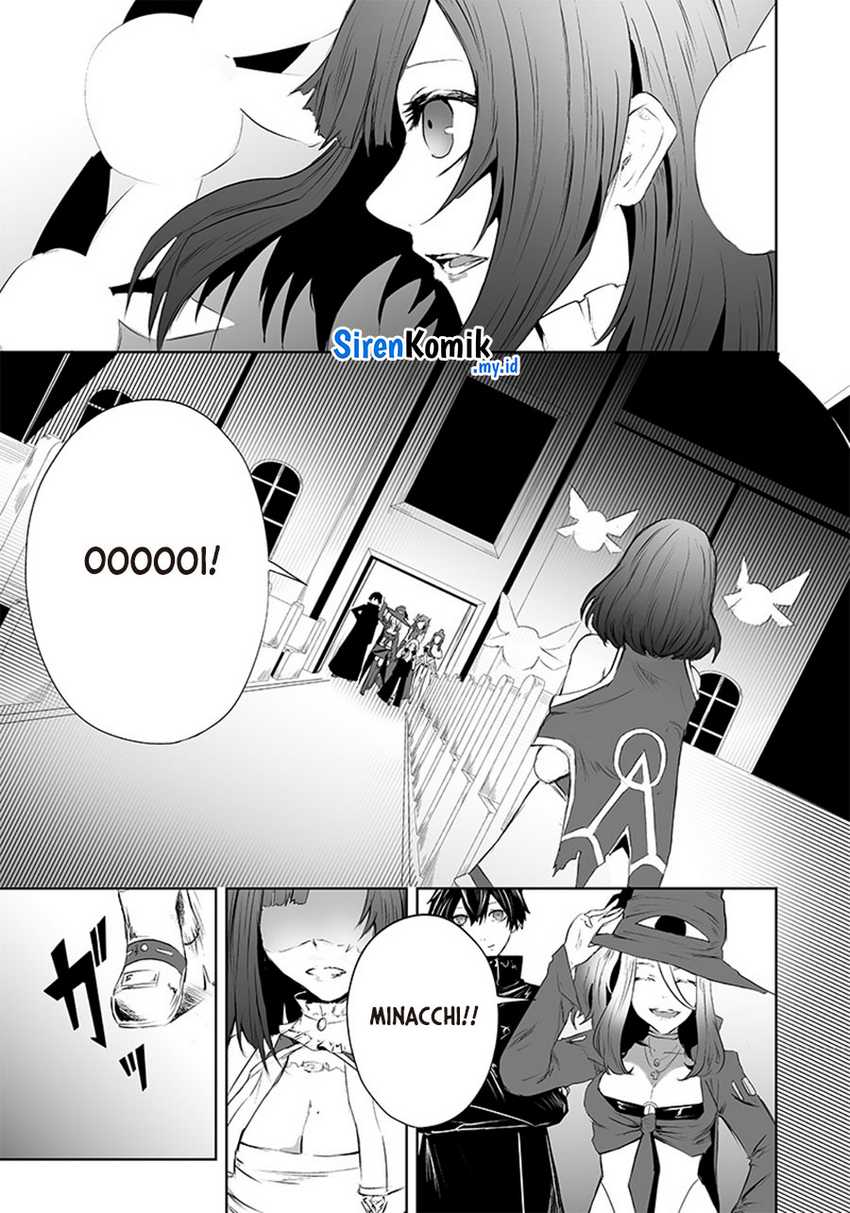 Ore dake Fuguu Skill no Isekai Shoukan Hangyakuki Chapter 51 page 13