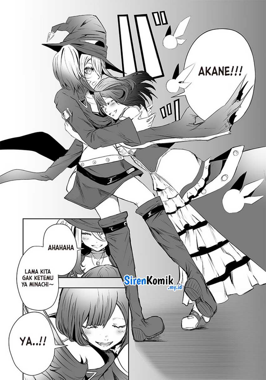 Ore dake Fuguu Skill no Isekai Shoukan Hangyakuki Chapter 51 page 14