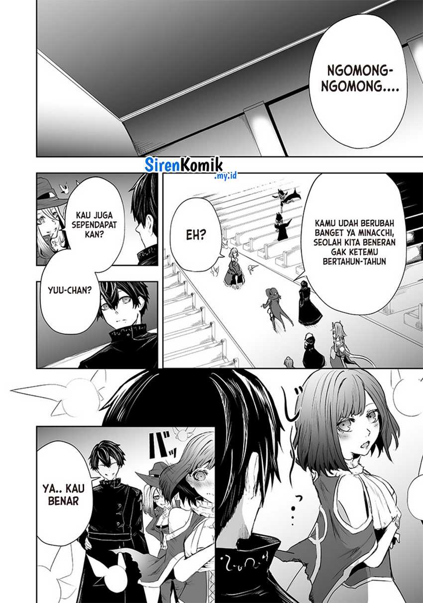 Ore dake Fuguu Skill no Isekai Shoukan Hangyakuki Chapter 51 page 16