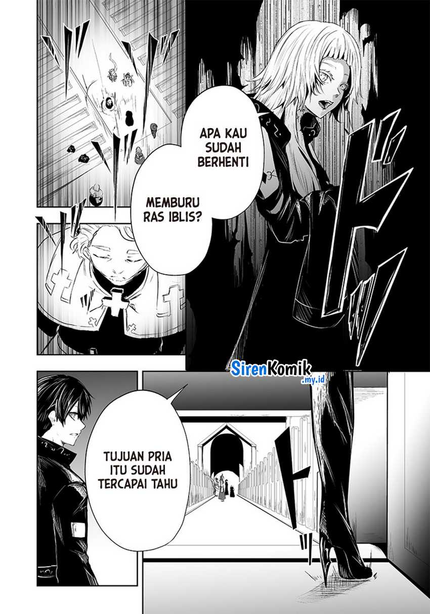 Ore dake Fuguu Skill no Isekai Shoukan Hangyakuki Chapter 51 page 18