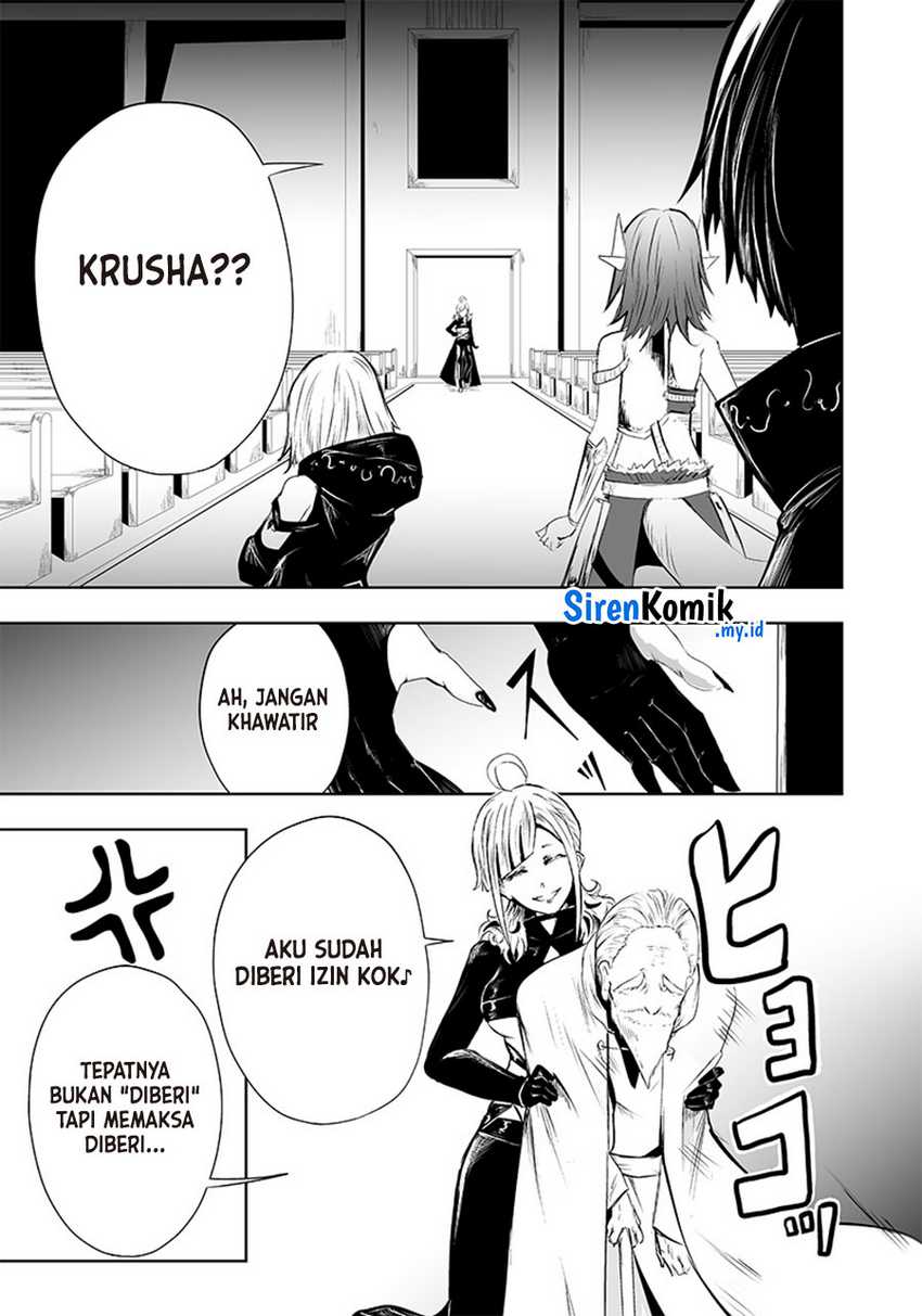Ore dake Fuguu Skill no Isekai Shoukan Hangyakuki Chapter 51 page 19