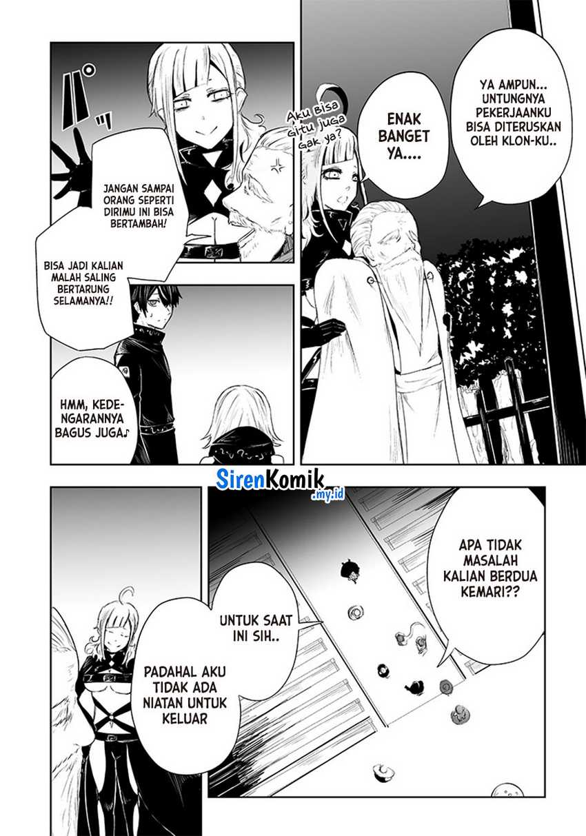 Ore dake Fuguu Skill no Isekai Shoukan Hangyakuki Chapter 51 page 20