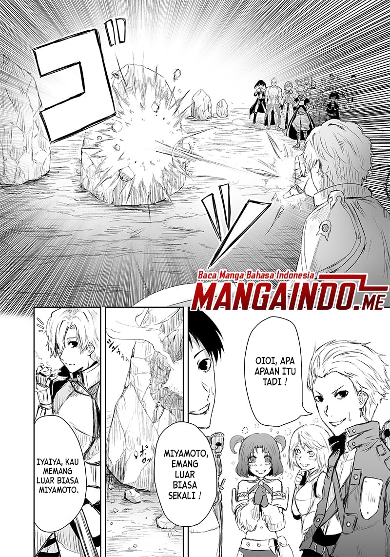Ore dake Fuguu Skill no Isekai Shoukan Hangyakuki Chapter 6 page 2