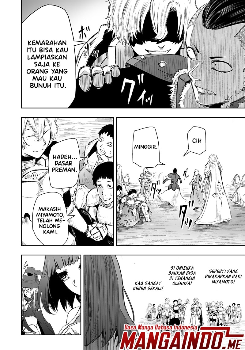 Ore dake Fuguu Skill no Isekai Shoukan Hangyakuki Chapter 6 page 8