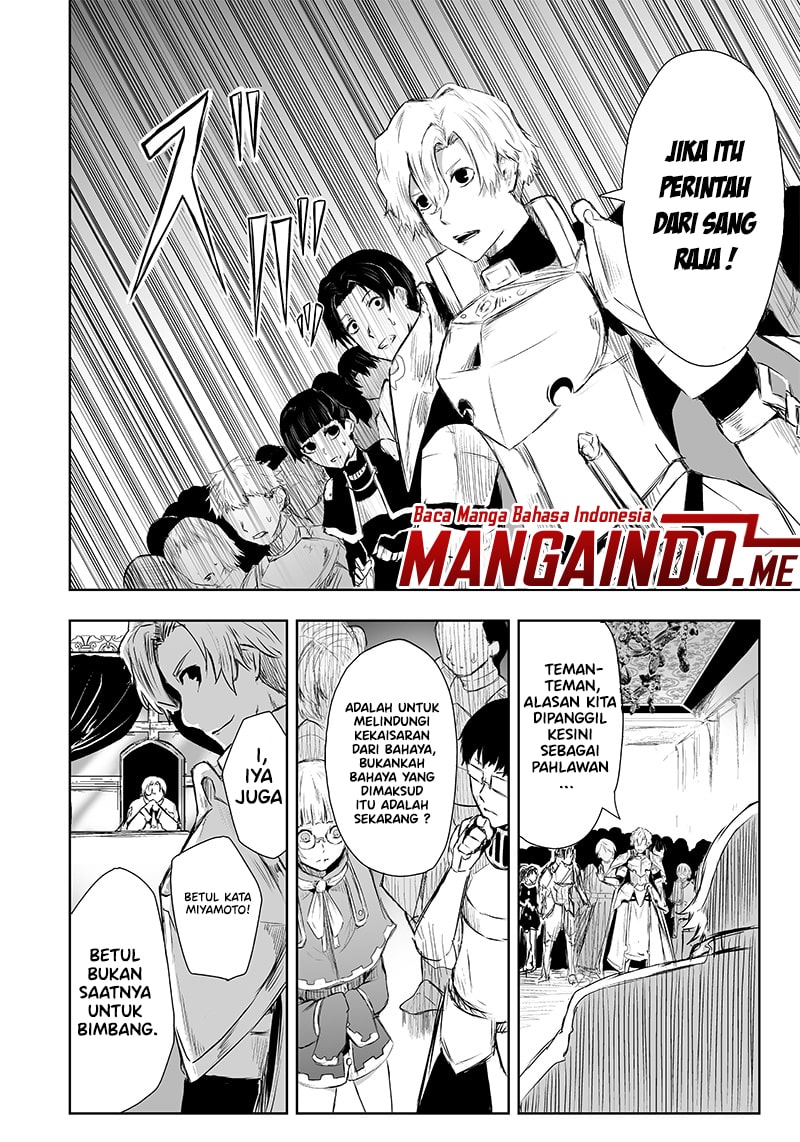 Ore dake Fuguu Skill no Isekai Shoukan Hangyakuki Chapter 6 page 14