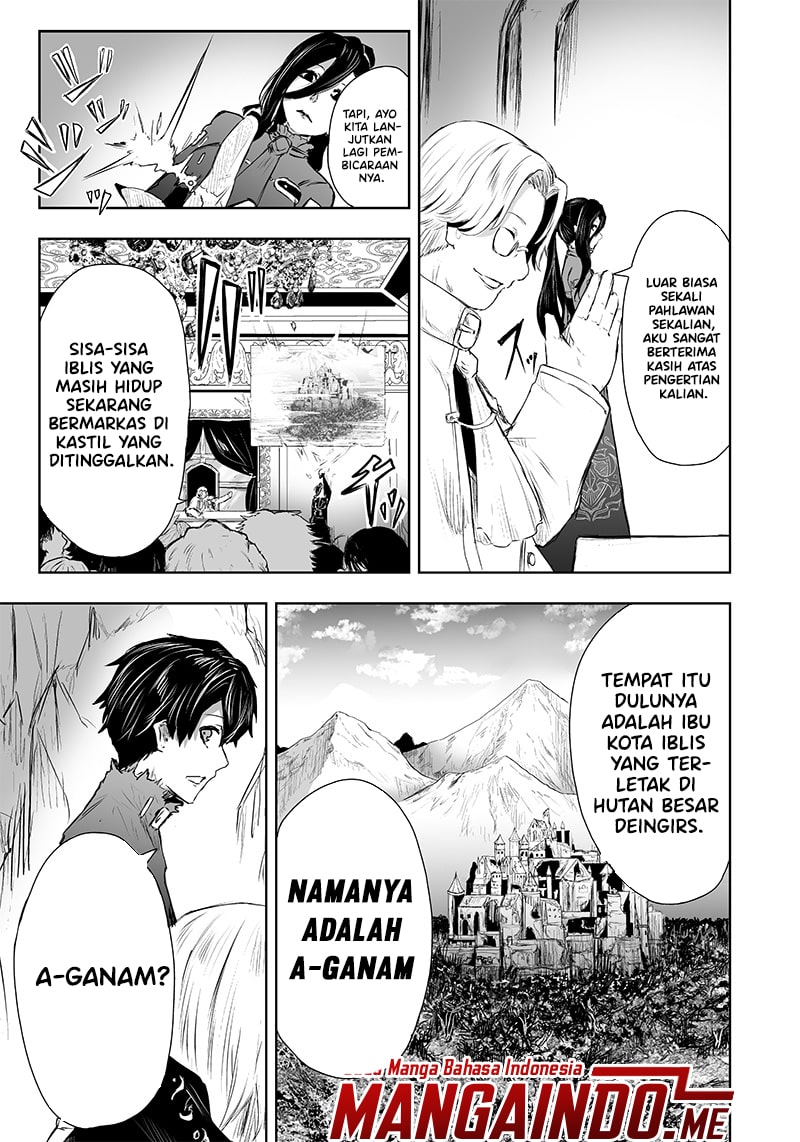 Ore dake Fuguu Skill no Isekai Shoukan Hangyakuki Chapter 6 page 15