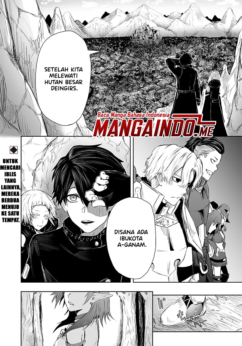 Ore dake Fuguu Skill no Isekai Shoukan Hangyakuki Chapter 6 page 18