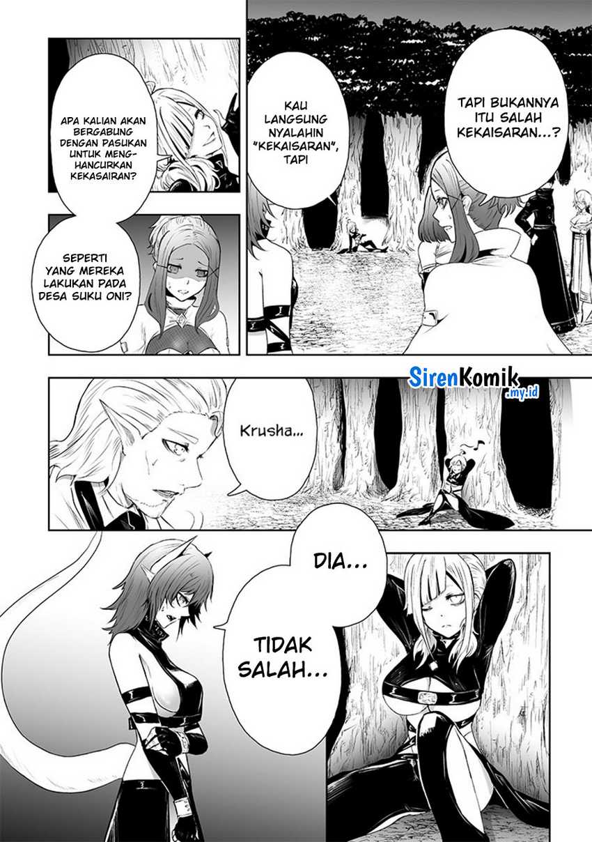 Ore dake Fuguu Skill no Isekai Shoukan Hangyakuki Chapter 65 page 2