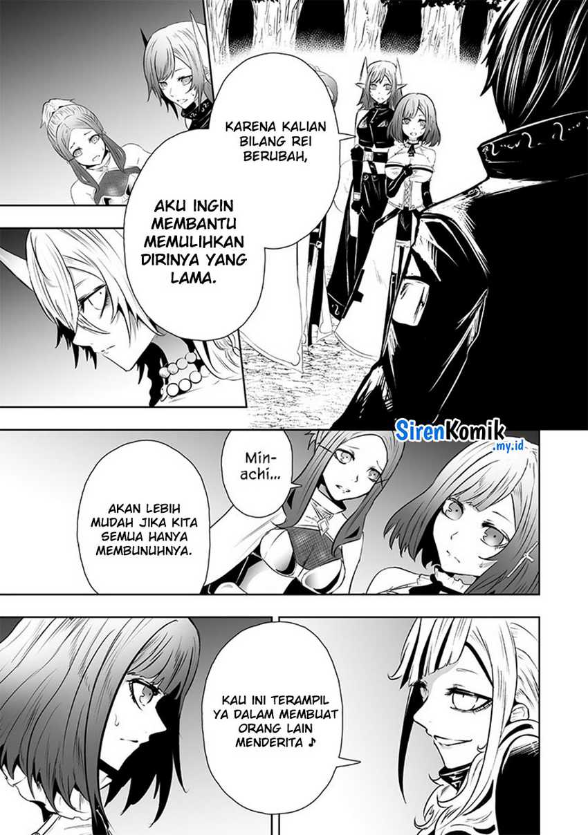 Ore dake Fuguu Skill no Isekai Shoukan Hangyakuki Chapter 65 page 5