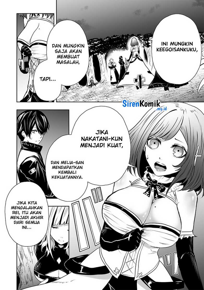 Ore dake Fuguu Skill no Isekai Shoukan Hangyakuki Chapter 65 page 6