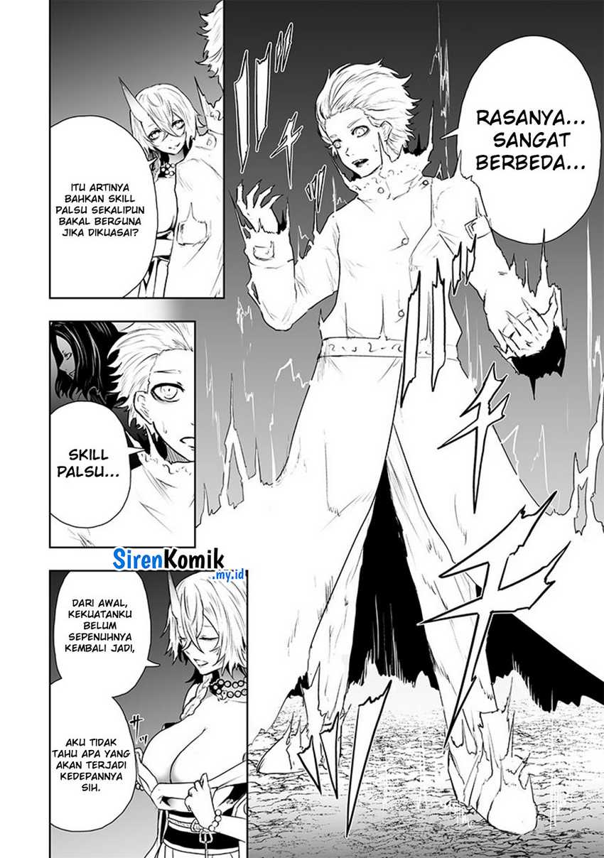 Ore dake Fuguu Skill no Isekai Shoukan Hangyakuki Chapter 65 page 13