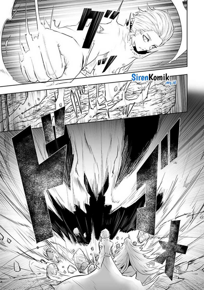 Ore dake Fuguu Skill no Isekai Shoukan Hangyakuki Chapter 65 page 16