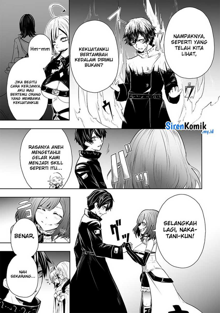 Ore dake Fuguu Skill no Isekai Shoukan Hangyakuki Chapter 65 page 18