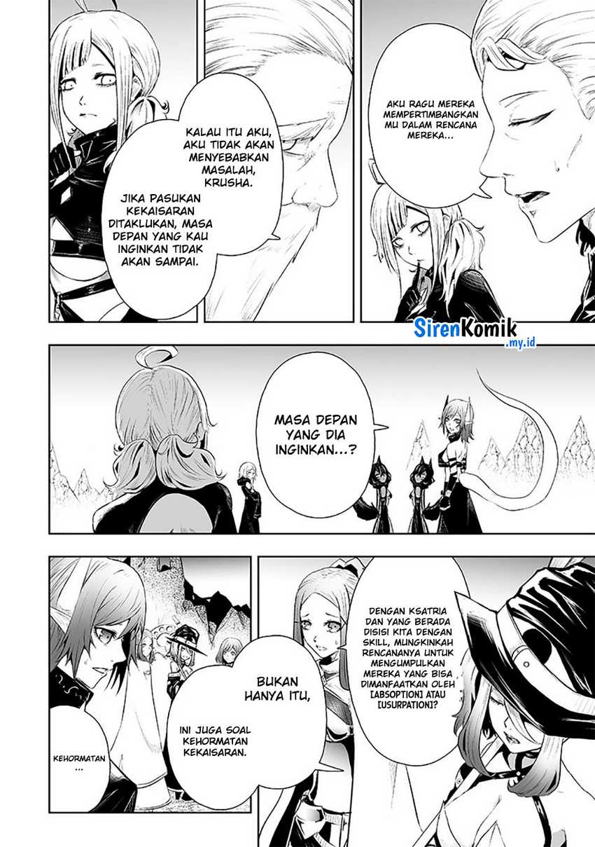 Ore dake Fuguu Skill no Isekai Shoukan Hangyakuki Chapter 72 page 3