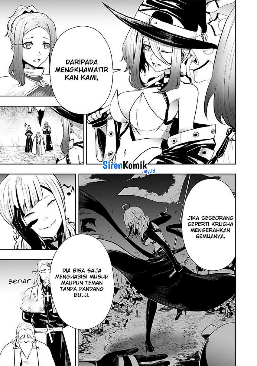 Ore dake Fuguu Skill no Isekai Shoukan Hangyakuki Chapter 72 page 4