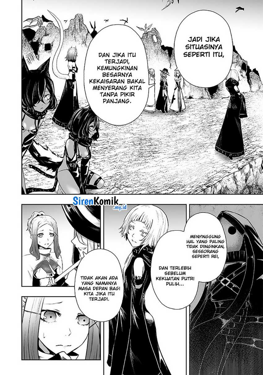 Ore dake Fuguu Skill no Isekai Shoukan Hangyakuki Chapter 72 page 5