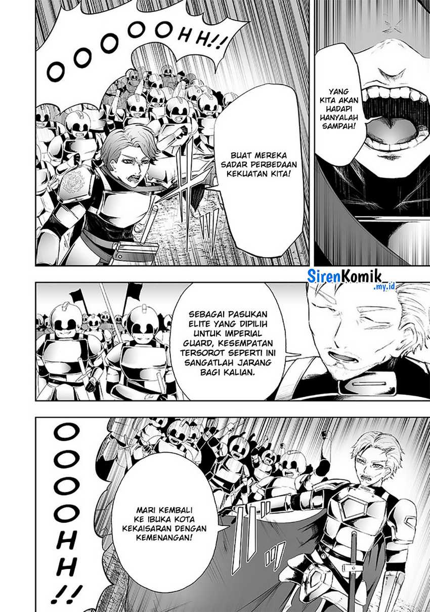 Ore dake Fuguu Skill no Isekai Shoukan Hangyakuki Chapter 72 page 14