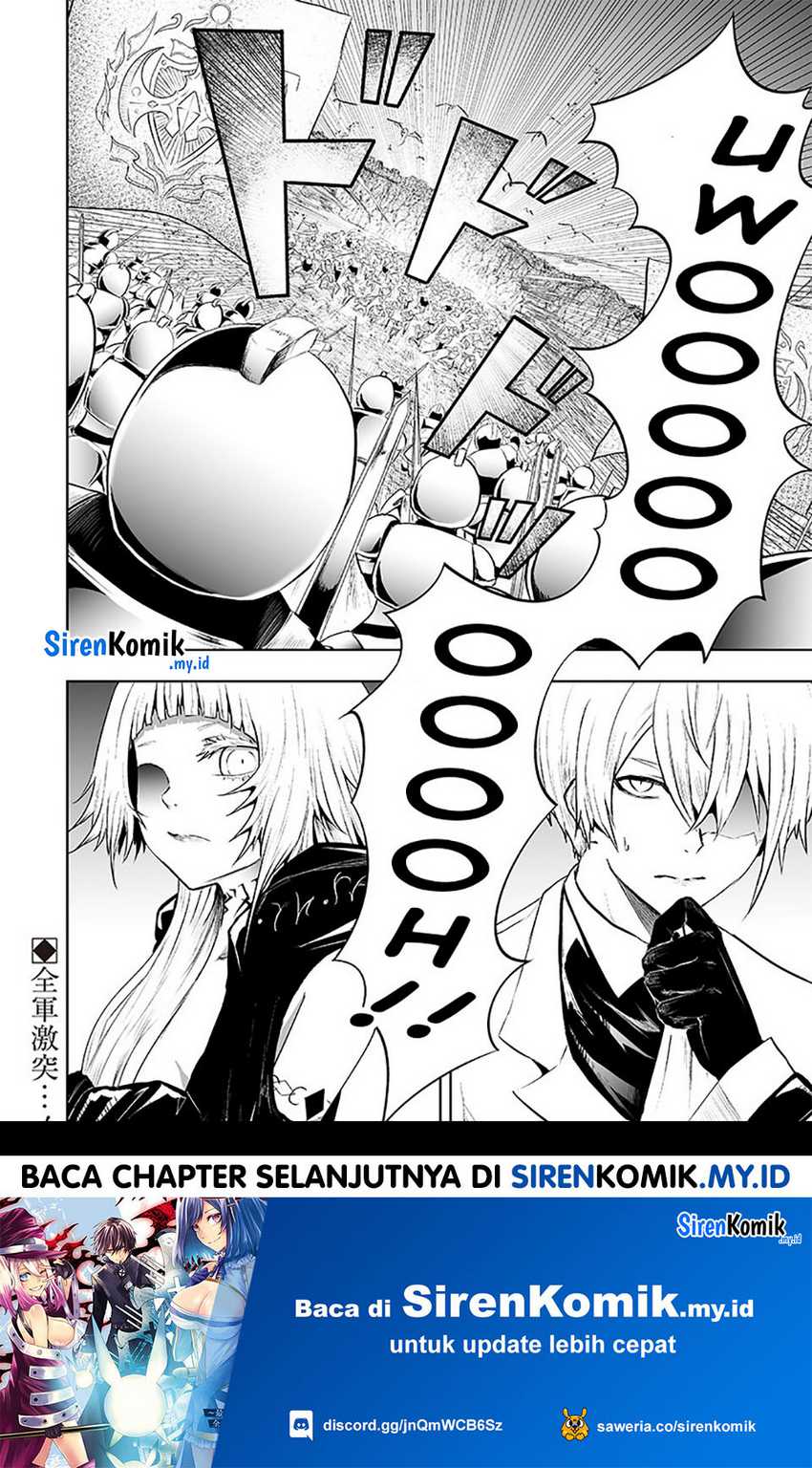 Ore dake Fuguu Skill no Isekai Shoukan Hangyakuki Chapter 72 page 16